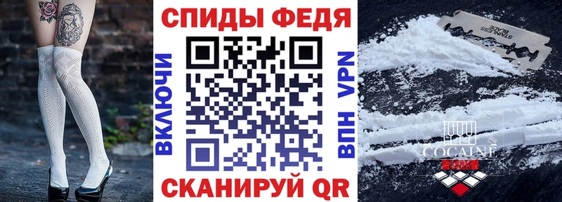 Amphetamine Розовый  Купить  Волгореченск 