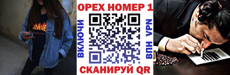 COCAIN Эквадор Волгореченск