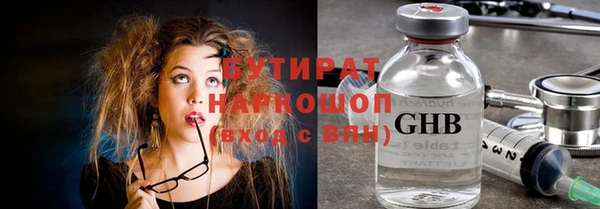 мефедрон мука Карпинск