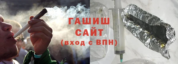 прущие крисы Киренск