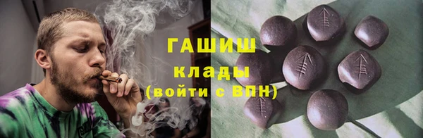 винт Касимов