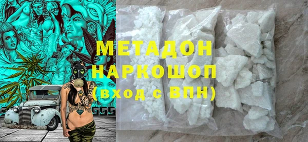 прущие крисы Киренск