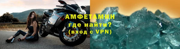 винт Касимов