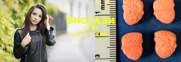 винт Касимов