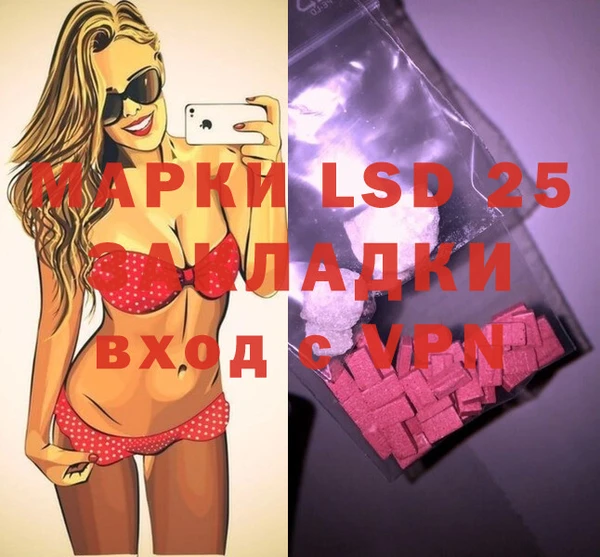прущая мука Киреевск