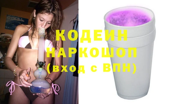 прущая мука Киреевск