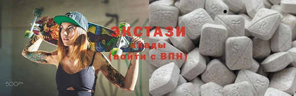 винт Касимов