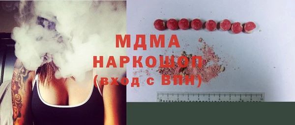 прущие крисы Киренск