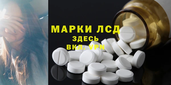 прущая мука Киреевск
