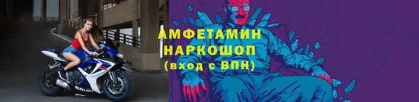 мефедрон мука Карпинск
