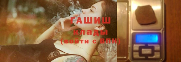 винт Касимов