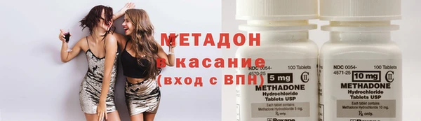 прущая мука Киреевск