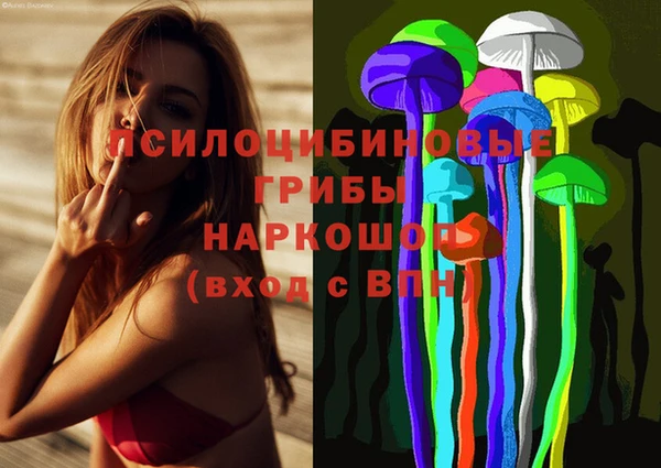 мефедрон мука Карпинск