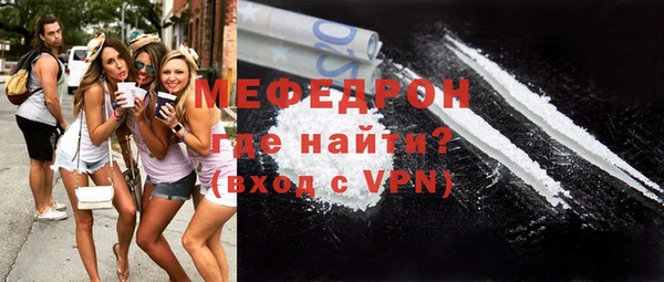 винт Касимов