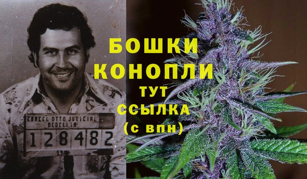 мефедрон мука Карпинск