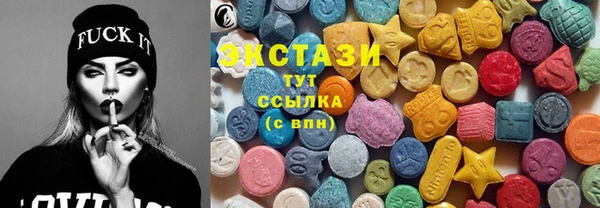 винт Касимов