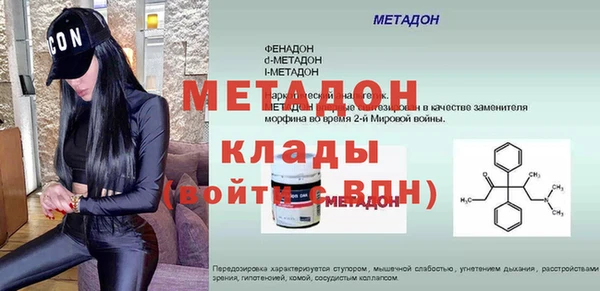 винт Касимов