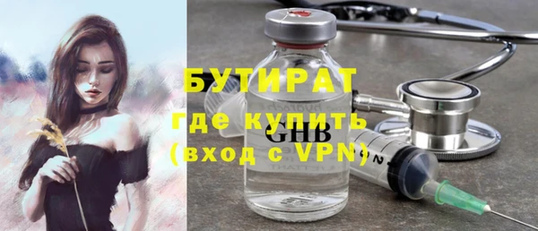 мефедрон мука Карпинск