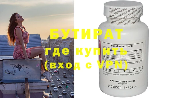 мефедрон мука Карпинск